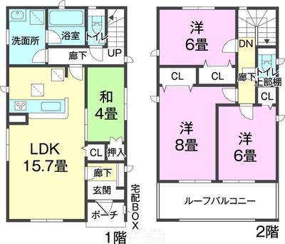 Detached house for sale in Makiminato, Urasoe City (new construction, system kitchen, intercom with monitor, 2nd floor and above, 4LDK, 47.8 million yen)｜Okinawa property information [gu-home] No.916-163 — Image 1, Urasoe, Okinawa