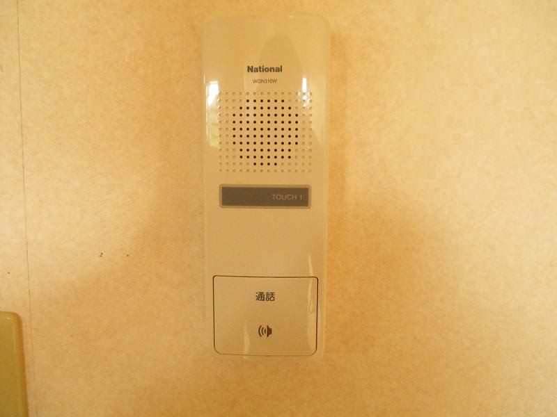 3LDK Apartment for Rent in Nishihara Town, Okinawa - Thumbnail 3