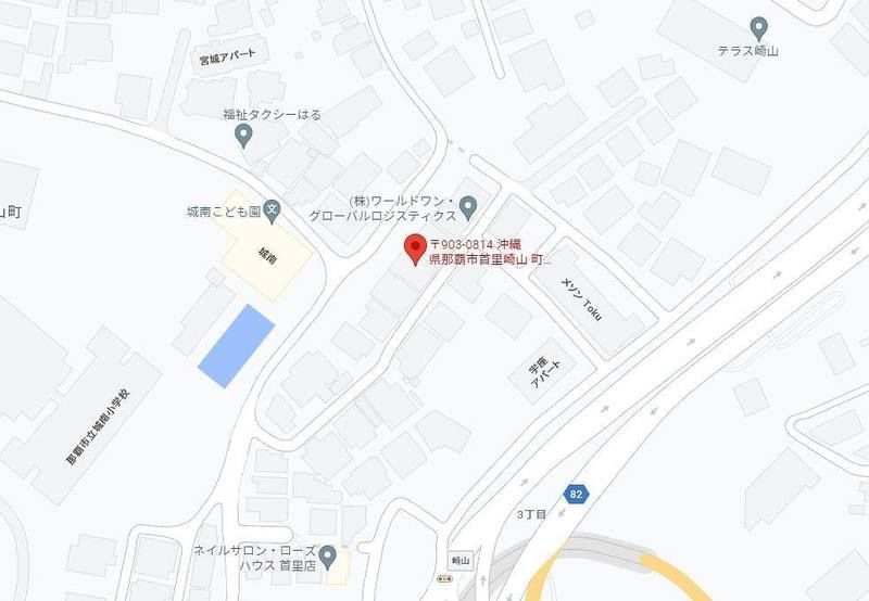 Parking Space for Rent in Shuri Sakiyama-cho, Naha, Okinawa - Thumbnail 3