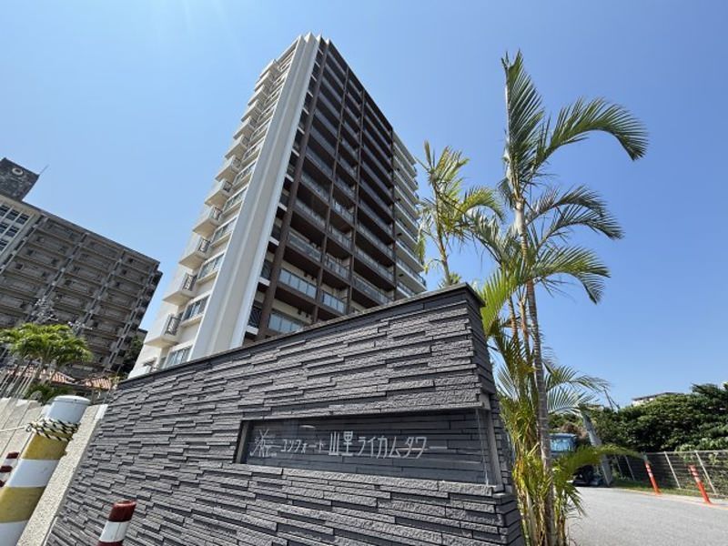 2LDK Apartment for Sale in Okinawa City, Okinawa - Thumbnail 2