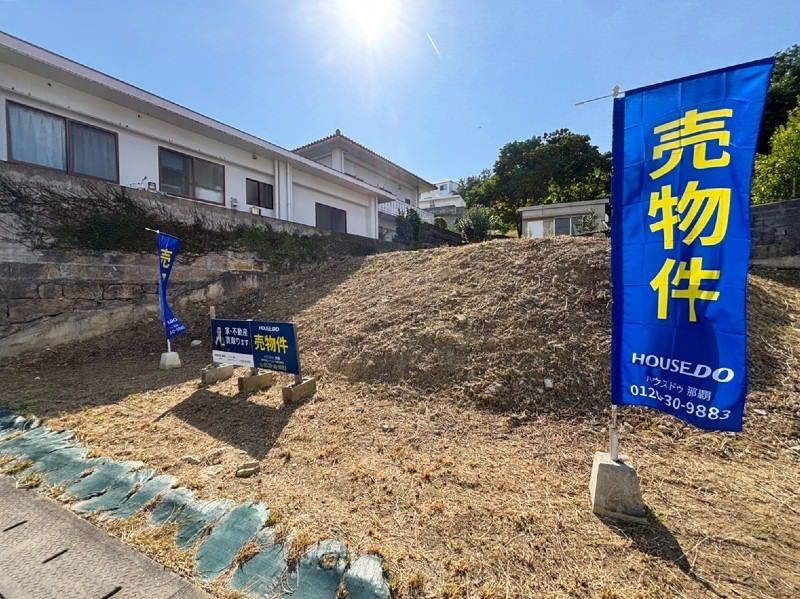 Vacant Land for Sale in Tomigusuku Kanara, Okinawa - 166 sqm - Thumbnail 3