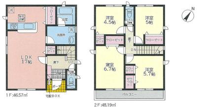 Nishihara-cho Kochi No. 1 No. 1 Nishihara-cho Sachichi Detached house for sale (system kitchen, intercom with monitor, 2nd floor or more, 4LDK, 37.8 million yen)|Okinawa Property Information [Goo Home] No.8976-169 — Image 2, Nishihara, Okinawa