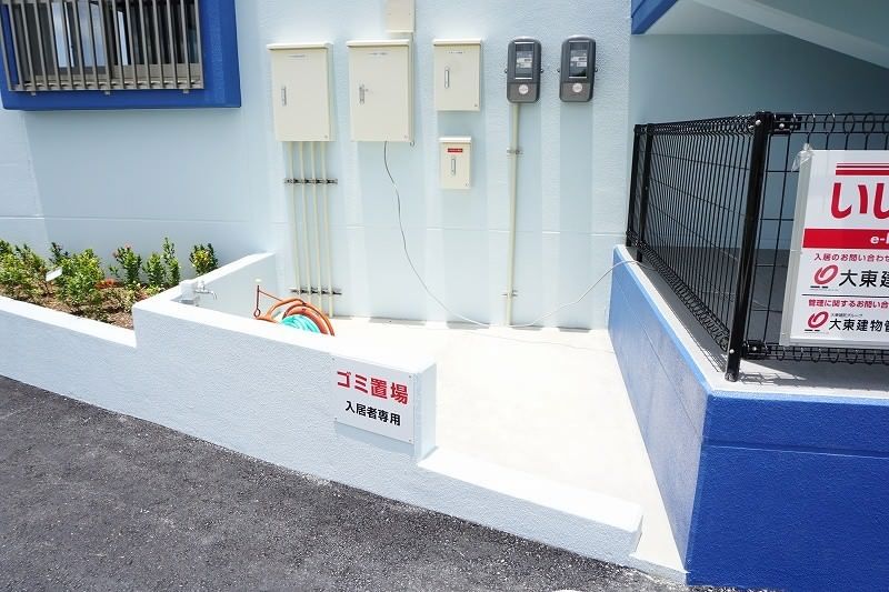 1DK Apartment for Rent in Haebaru, Okinawa - 33.63 sqm - Thumbnail 2