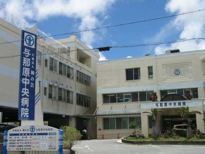 1LDK Apartment for Rent in Yonabaru, Okinawa - No Deposit - Thumbnail 4