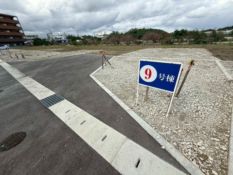 Land for Sale in Watashina, Tomigusuku City, Okinawa - Thumbnail 2