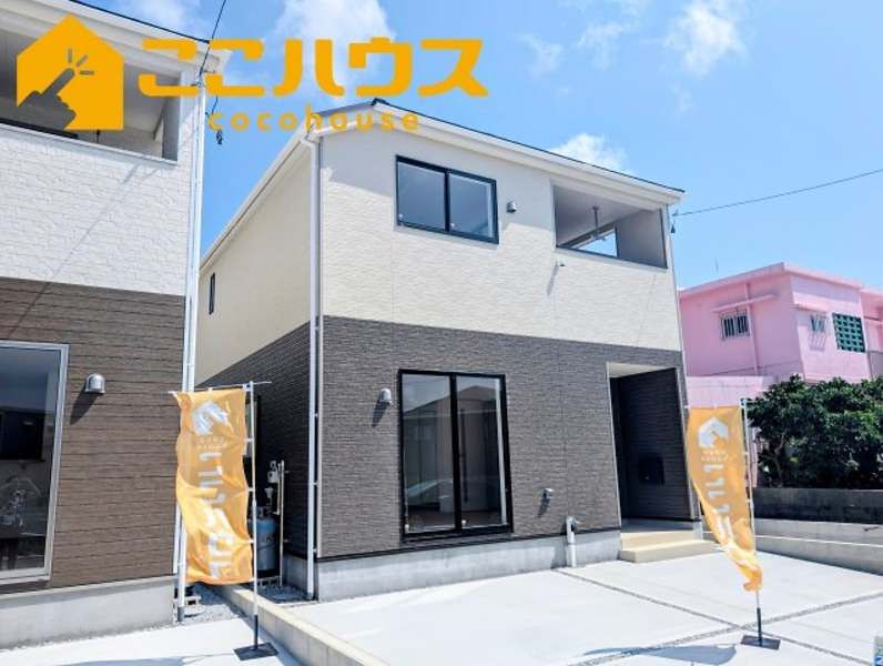 New 4LDK House for Sale in Ginowan City, Okinawa - Thumbnail 3