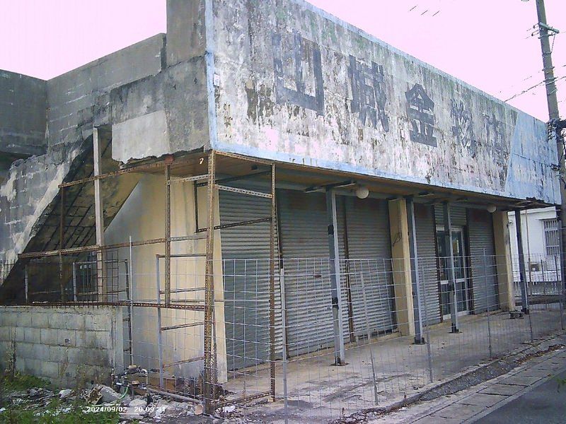 Spacious 1R Apartment for Rent in Uruma City, Okinawa - Thumbnail 4