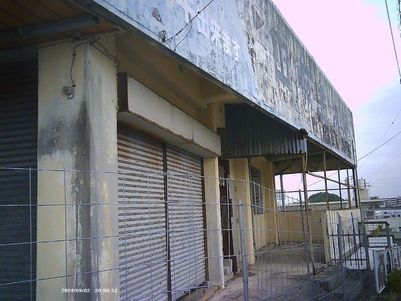 Spacious 1R Apartment for Rent in Uruma City, Okinawa - Thumbnail 2