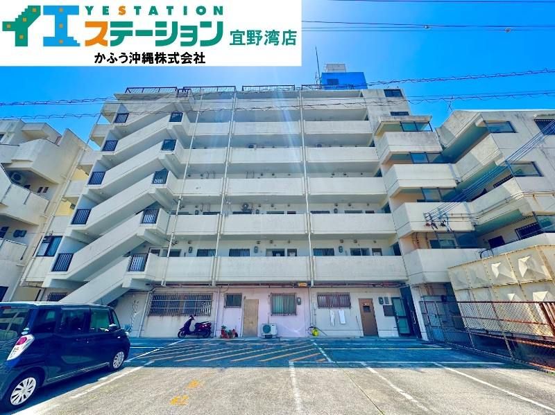 Isahama Seaside Mansion 1LDK Apartment for Sale in Ginowan, Okinawa - Thumbnail 2