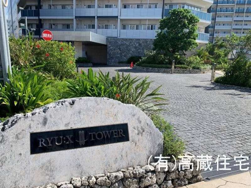 RYUX TOWER THE WEST 2LDK Condo in Naha Omoromachi - Thumbnail 3