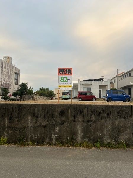 Land for Sale in Minatogawa, Yaese Town, Okinawa - 273 sqm - Thumbnail 4