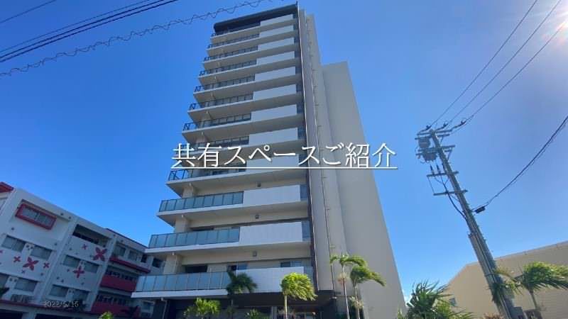 3LDK Ocean View Apartment for Rent in Ginowan, Okinawa - Thumbnail 4