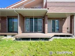 4LDK House with Garden in Tomigusuku, Okinawa - Thumbnail 2