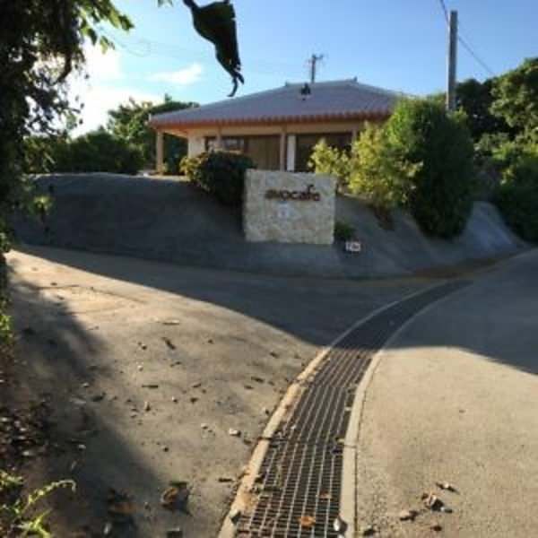 Traditional Okinawan Commercial Space Near Yagaji Beach - Thumbnail 4