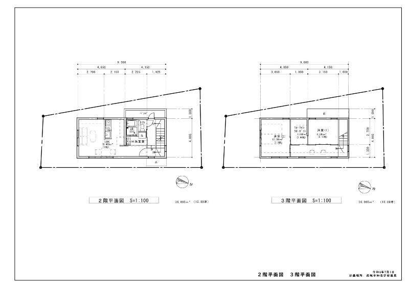 Land for Sale in Azama, Nanjo City - 111 sqm Plot Near Beach - Thumbnail 4