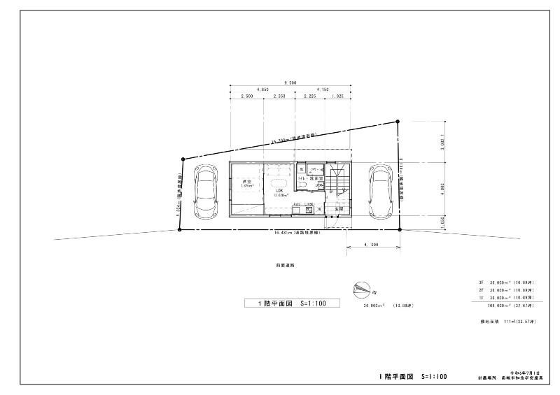 Land for Sale in Azama, Nanjo City - 111 sqm Plot Near Beach - Thumbnail 3