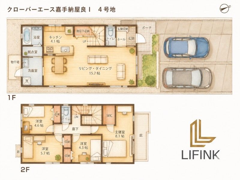 New RC 4LDK House for Sale in Kadena Town Okinawa - Thumbnail 2