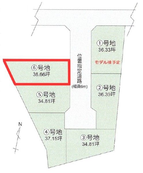 Land for Sale in Nagado, Tomigusuku City, Okinawa - Plot 6 - Thumbnail 2