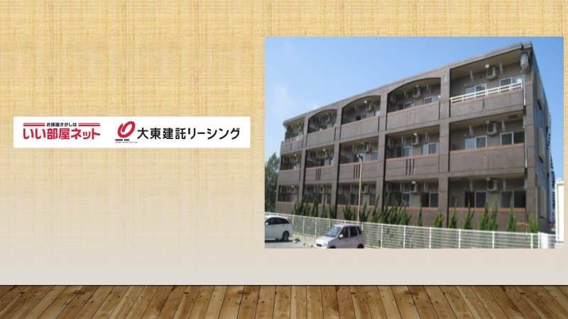 Forest Garden 3DK Apartment for Rent in Uruma, Okinawa - Thumbnail 4