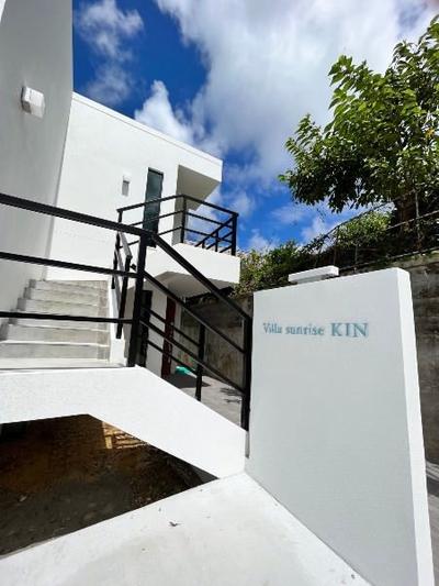 Buying and selling detached house in Kin town Kin (new construction, suitable for 2 households, walk-in closet, reinforced concrete (RC construction), 3LDK, 190 million yen)｜Okinawa property information [Gu-Home] No.240-183 — Image 4, Kin, Okinawa