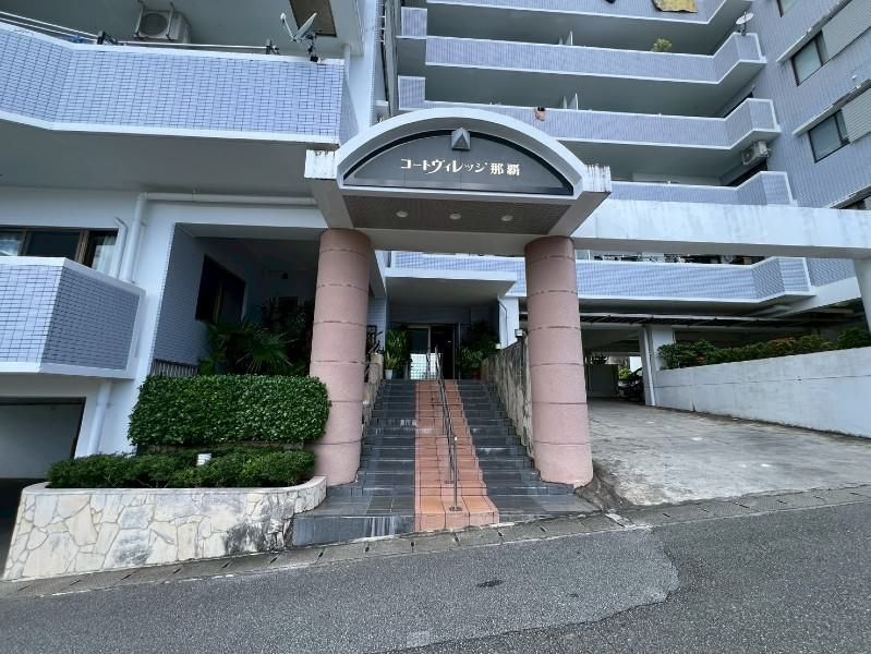 Renovated 3LDK Apartment in Court Village Naha, Okinawa - Thumbnail 4