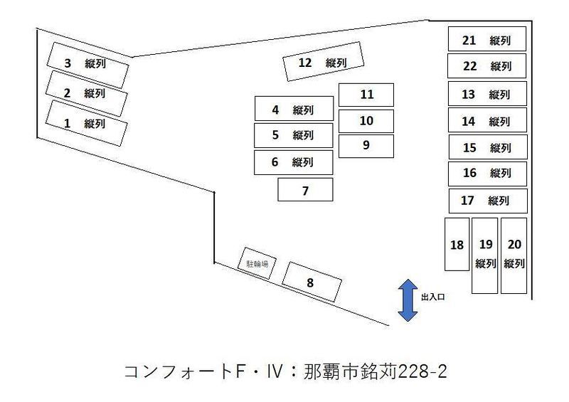 Comfort FIV 3LDK Apartment for Rent in Naha, Okinawa - Thumbnail 3