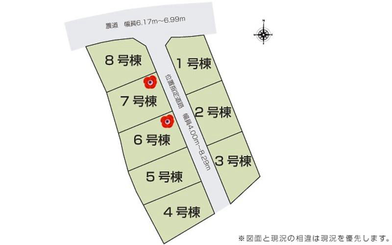 New 4LDK House in Naha City, Okinawa - Thumbnail 4