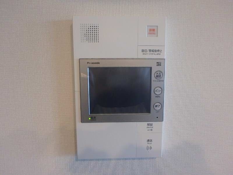 Ocean View 2LDK Apartment in Laikamu Hills, Okinawa - Thumbnail 4