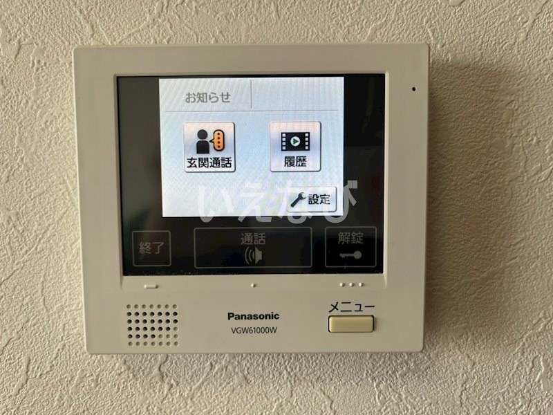 1K Apartment for Rent in Itoman, Okinawa - Zero Deposit - Thumbnail 3