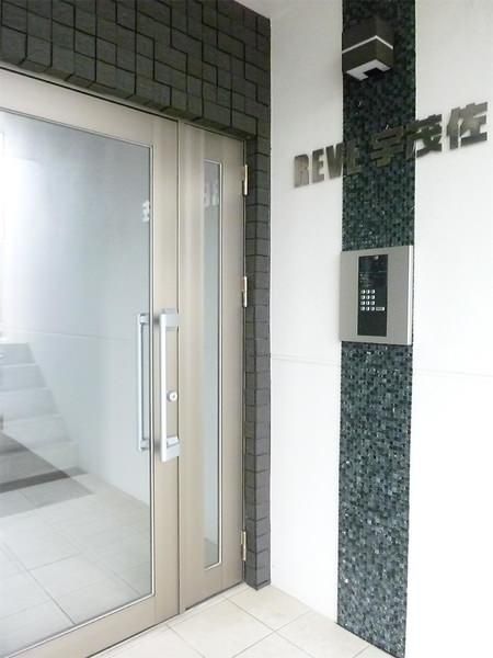 Leve Umoza 1LDK Apartment for Rent in Nago, Okinawa - Thumbnail 2