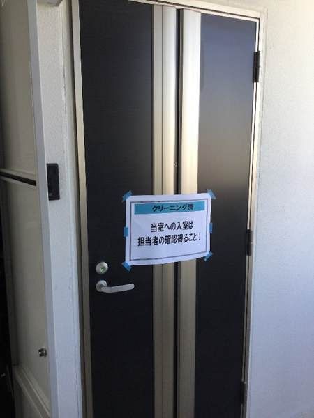 Shāto Yunivāsu 1K Apartment for Rent in Naha, Okinawa - Thumbnail 3