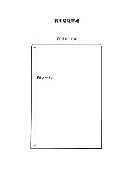 Laurea Asahi Parking Lot Rental in Uruma City, Okinawa - Thumbnail 2