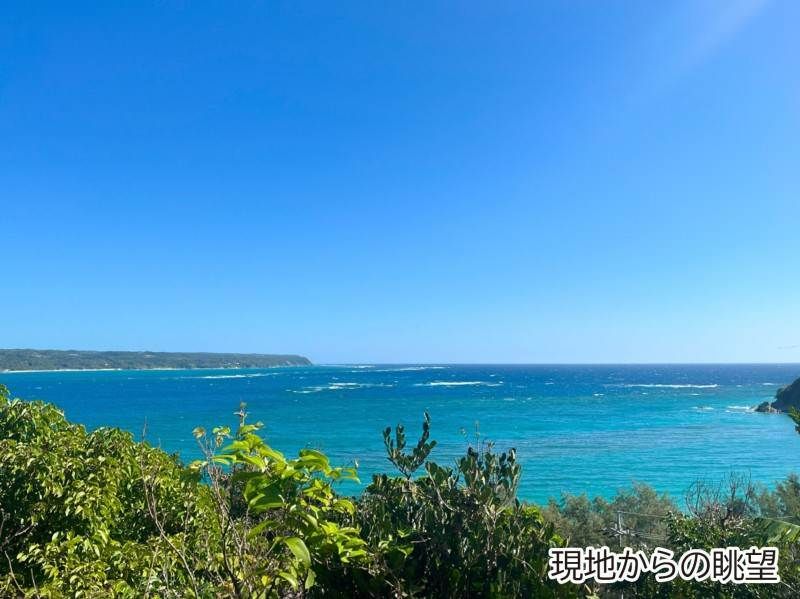Land for Sale in Higashi Village Okinawa - 1151 sqm Near Beach - Thumbnail 3