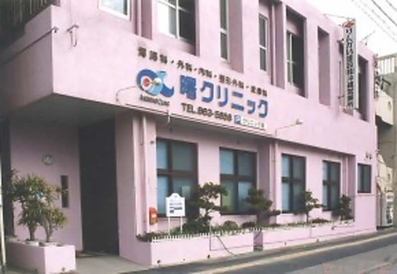 Yakura Mansion 1R Rental in Naha, Okinawa - No Deposit - Thumbnail 4