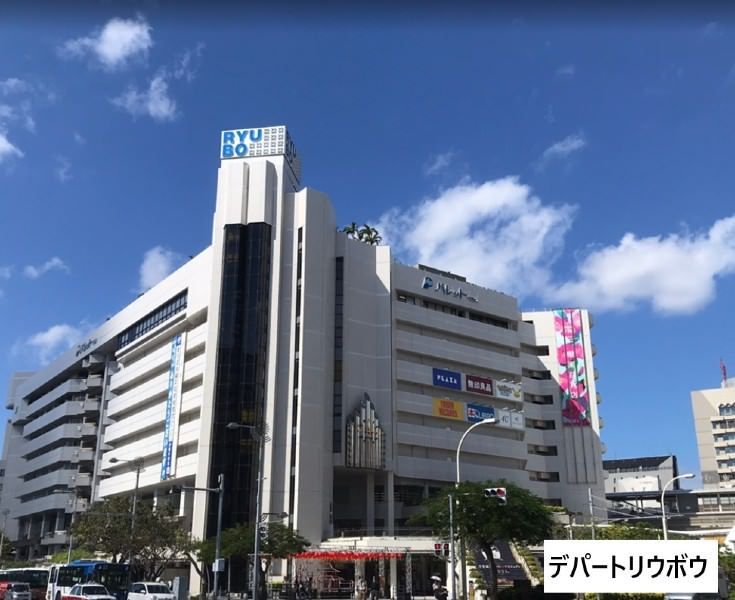 Renovated 2LDK Apartment in Naha Matsuyama, Okinawa - Thumbnail 3
