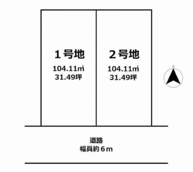 Building Plot for Sale in Urasoe City, Okinawa - Main Image