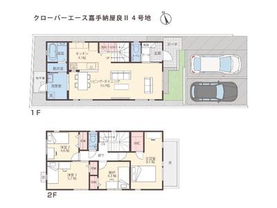 New 4LDK RC House in Kadena Town - Clover Ace Yara Development — Image 2, Kadena, Okinawa