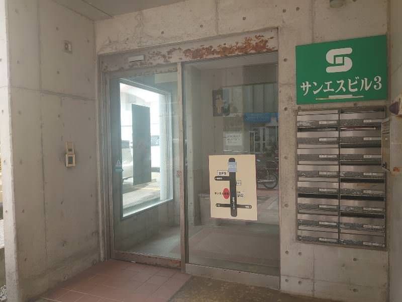1R Apartment for Rent in Omoromachi, Naha, Okinawa - Thumbnail 2