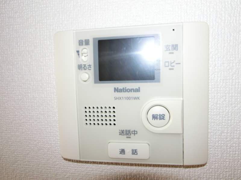 1K Apartment for Rent in Chatan, Okinawa – 26.45 sqm - Thumbnail 3