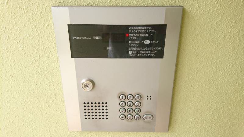 1K Corner Apartment for Rent in Yonabaru, Okinawa - Thumbnail 4