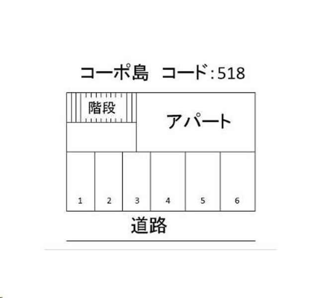 Co-op Island 2DK Apartment for Rent in Okinawa City - Thumbnail 4