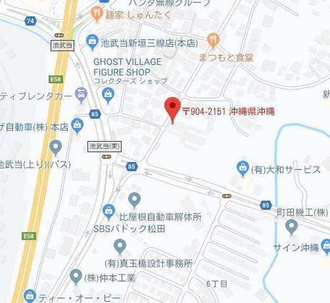 Co-op Island 2DK Apartment for Rent in Okinawa City - Thumbnail 3