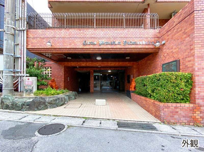 Renovated 2LDK Corner Apartment in Naha with Ocean Access - Thumbnail 3
