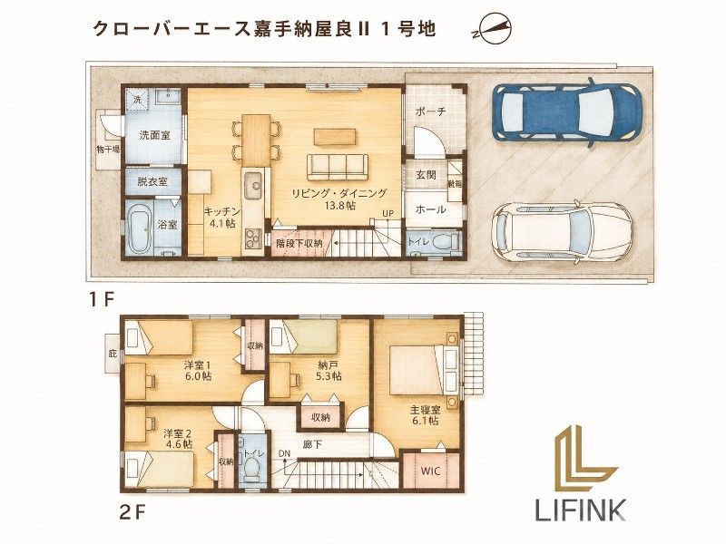 New 4LDK RC House for Sale in Kadena, Okinawa - Thumbnail 2