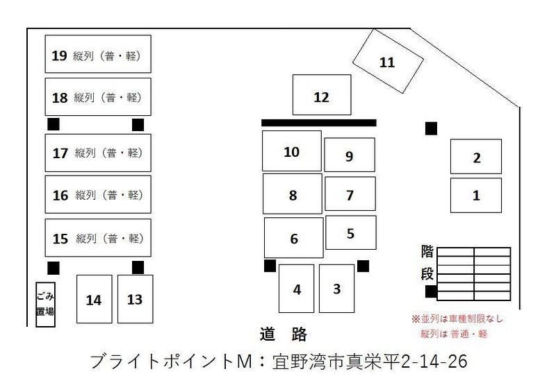 3DK Apartment for Rent in Ginowan City, Okinawa - 48.5 sqm - Thumbnail 2
