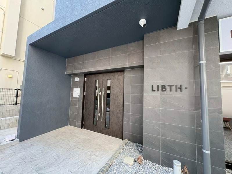 Rent 1LDK Apartment in Naha, Okinawa - Ribasu Matsuyama II - Thumbnail 4