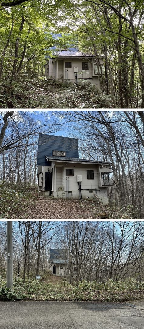 Secluded Forest Villa in Ten'ei Village, Fukushima - Thumbnail 3