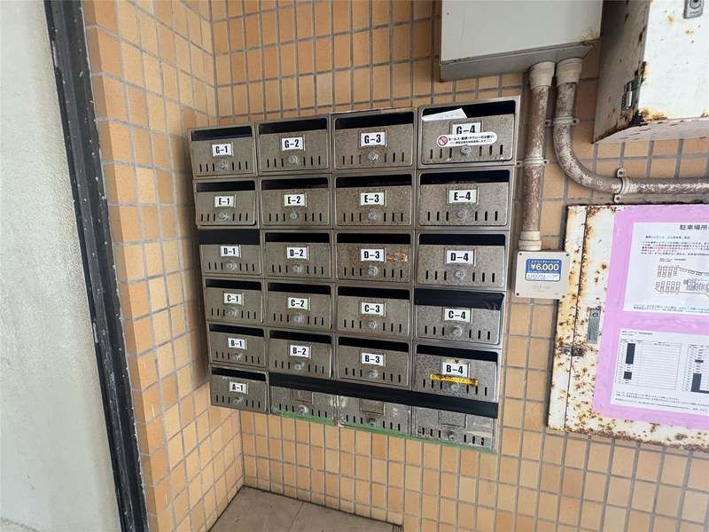 3DK Apartment for Rent in Okinawa City, Minamomomihara - Thumbnail 3