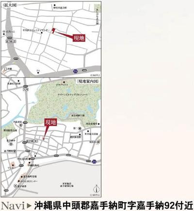 New 3LDK House in Kadena Town - Near Schools and Amenities — Image 1, Kadena, Okinawa