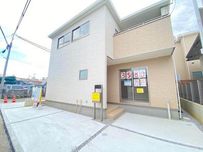 New 3LDK House in Kadena Town - Near Schools and Amenities — Image 1, Kadena, Okinawa